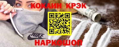 амф Балашиха