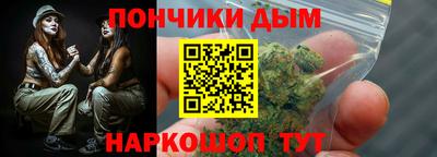 марки nbome Балаково