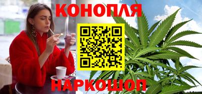 амф Балашиха
