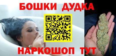 мефедрон мука Берёзовский