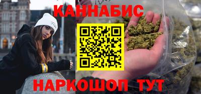 амф Балашиха