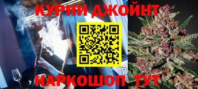 амф Балашиха