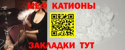 амф Балашиха